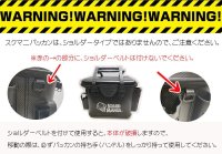 画像2: スクマニ EGINGバッカン BLACK／ショルダー付き