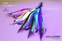 画像3: WILD CHASE  3.5号（41）ムーンパープル UV