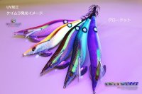 画像3: WILD CHASE  3.5号RT （41）ムーンパープル UV