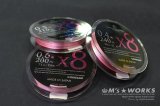 スクイッドマニアPEとリーダー、マルチケース 41ZQxXWJnYL._UF350,350_QL50_.jpg
