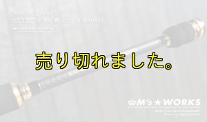 15th限定color ゼロエヴォ MX 800 村正（MH) - エギングショップ