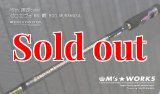 ZERO-G 妃 705 Killer Queen M46X 限定color - エギングショップ SQUID