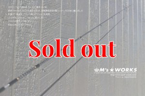 画像9: ZERO-G EVOLUTION プレミアム T's 702 景虎 KL-MX （無垢）(MH) (9)