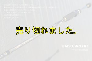 クロマニヨンズ　光の魔人　ごくつぶし　限定 B3 ポスター　2枚セット　非売品 フェイタスZα ジクサス温感 | マツキヨココカラオンラインストア