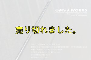 画像7: ZERO-G EVOLUTION プレミアム T's 702 景虎 KL-MX (無垢)(MH) (7)