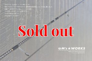 画像8: ZERO-G EVOLUTION プレミアム T's 702 景虎 KL-MX （無垢）(MH) (8)