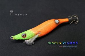 画像1: WILD CHASE 2.5号 #28  ミニキャロット (1)