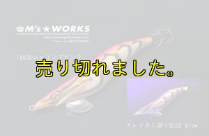 画像2: WILD CHASE 2.5号(18) God Shrimp ピンク (2)