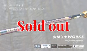 ZERO-G エヴォ凛 704 Mercury LM slow taper BORON - エギングショップ