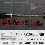 15th限定color ゼロエヴォ MX 超 805 正宗（MH) - エギング