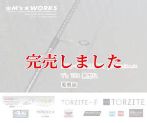 ZERO-G EVOLUTION プレミアム T's 708 景虎KL (無垢)(MMH) - エギング