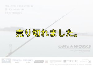15th限定color ゼロエヴォ MX 夢 806 Infinity MX (スロー