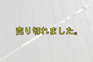 ZERO-G EVOLUTION MX 毘 703MMH 景光 / BLACK - エギング