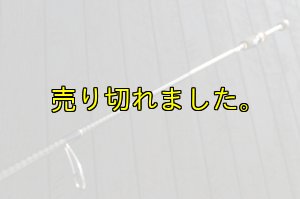 画像5: ZERO-G EVOLUTION MX  妃 704 Killer Queen / BLACK(ML) (5)