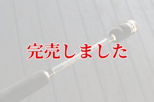 画像4: ZERO-G EVOLUTION MX 毘 703MMH 景光 / BLACK (4)