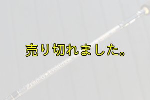 画像9: ZERO-G EVOLUTION MX  妃 704 Killer Queen / BLACK(ML) (9)