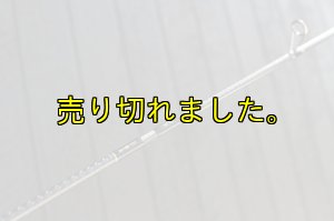 画像6: ZERO-G EVOLUTION MX 毘 703MMH 景光 / BLACK (6)