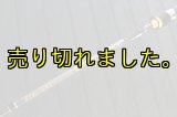 15th限定color ゼロエヴォプレミアム 絆II 806 SPIDER MX(スロー