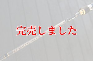 画像1: ZERO-G EVOLUTION MX 毘 703MMH 景光 / BLACK (1)