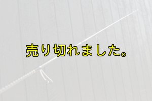 画像7: ZERO-G EVOLUTION MX 毘 703MMH 景光 / BLACK (7)