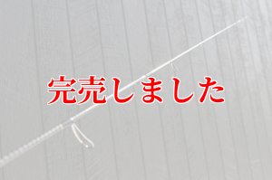 画像7: ZERO-G EVOLUTION MX 毘 703MMH 景光 / BLACK (7)