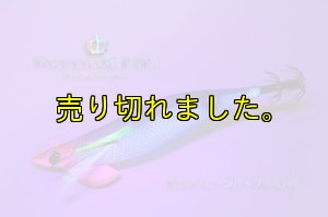 画像3: WILD CHASE/B-TR 3.0号 25g/BT05/ムーンパープル(UV) (3)