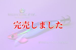 画像4: RT3.5号 30ｇB-TR (BT05)ムーンパープル(UV) (4)