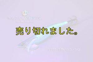 画像3: WILD CHASE/B-TR 3.0号 25g/BT07/それいけコノシロ(UV) (3)