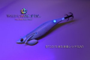 画像3: WILD CHASE/B-TR 3.5号 30g/BT10/たまたま金レッド(UV) (3)