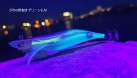 画像2: WILD CHASE/B-TR 3.5号 30ｇ/BT04/即抱きグリーン(UV)