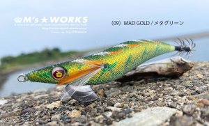 画像1: WILD CHASE  3.5号S/シャローtune（09）MAD GOLD / メタグリーン (1)