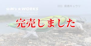 画像2: 3.5号RT（03）県南キュウリ (2)