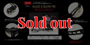 画像4: MADCROW98 オールBLACK フィーノ【ブレイズレインボー】 (4)