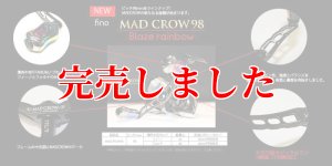 画像4: MADCROW98 オールBLACK フィーノ【ブレイズレインボー】 (4)