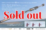 ZERO-G エヴォ 麗 802 Venus LM slow taper BORON - エギングショップ