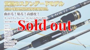 画像4: ZERO-G EVOLUTION X-FOR TZ 708L BLACK (4)