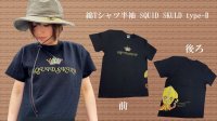 画像2: SQUID SKULDコットンTシャツ/ type-B (横)