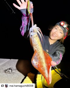 画像3: WILD CHASE 3.0号 (54) RG/閃光グリーンレッド(UV&RED-glow) (3)