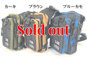 画像7: L.S.D.×SQUID MANIA 限定！エギングバッグライトプロ (7)