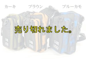 画像7: L.S.D.×SQUID MANIA 限定!エギングバッグライトプロ (7)