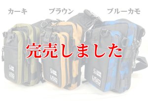画像7: L.S.D.×SQUID MANIA 限定！エギングバッグライトプロ (7)