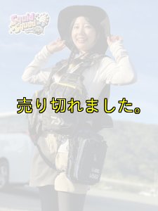 画像3: L.S.D.×SQUID MANIA 限定!エギングバッグライトプロ (3)