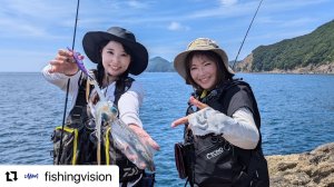 画像3: WILD CHASE 3.5号 (34) パープルクイーンUV (3)