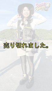 画像4: L.S.D.×SQUID MANIA 限定!エギングバッグライトプロ (4)