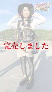 画像4: L.S.D.×SQUID MANIA 限定！エギングバッグライトプロ (4)