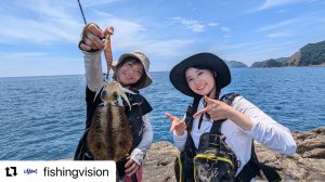 画像2: WILD CHASE 3.5号 (52) RG/閃光ピンクゴールド (UV＆RED-glow) (2)