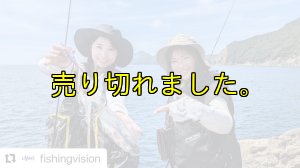 画像3: WILD CHASE 3.0号 (34) パープルクイーンUV (3)