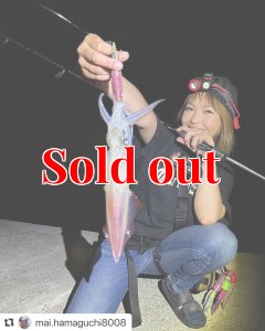 画像4: WILD CHASE 3.5号ラトル (54) RG/閃光グリーンレッド(UV＆RED-glow) (4)