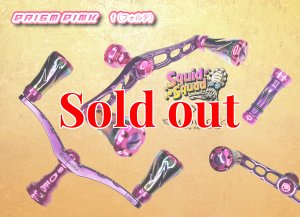 画像1: MADCROW98 フォルテ 限定セット PRISM PINK/Wアルマイト (1)