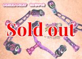 MAD CROW 98mm - エギングショップ SQUID MANIA